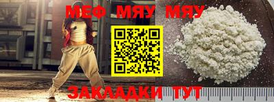 марихуана Среднеуральск
