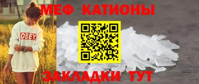 марихуана Среднеуральск