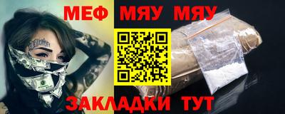 гашишное масло Старая Купавна