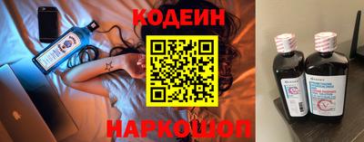 дмт Ставрополь