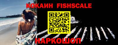 дмт Ставрополь