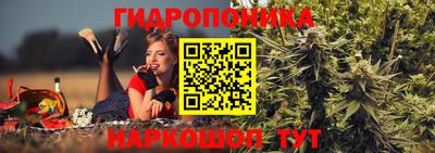 гашишное масло Старая Купавна