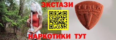 марихуана Среднеуральск