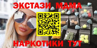 марихуана Среднеуральск