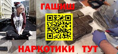 марихуана Среднеуральск