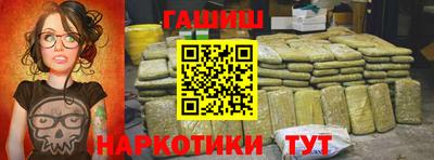 дмт Ставрополь