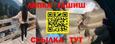 марихуана Среднеуральск