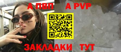 марихуана Среднеуральск