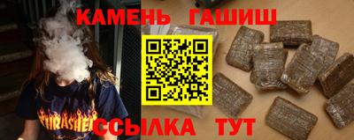 дмт Ставрополь