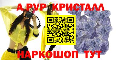 марихуана Среднеуральск