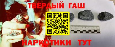 дмт Ставрополь