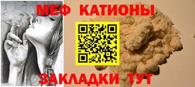 марихуана Среднеуральск