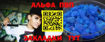марихуана Среднеуральск